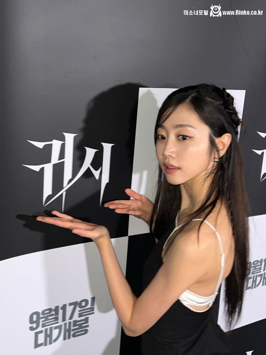 서지수 러블리즈 인별