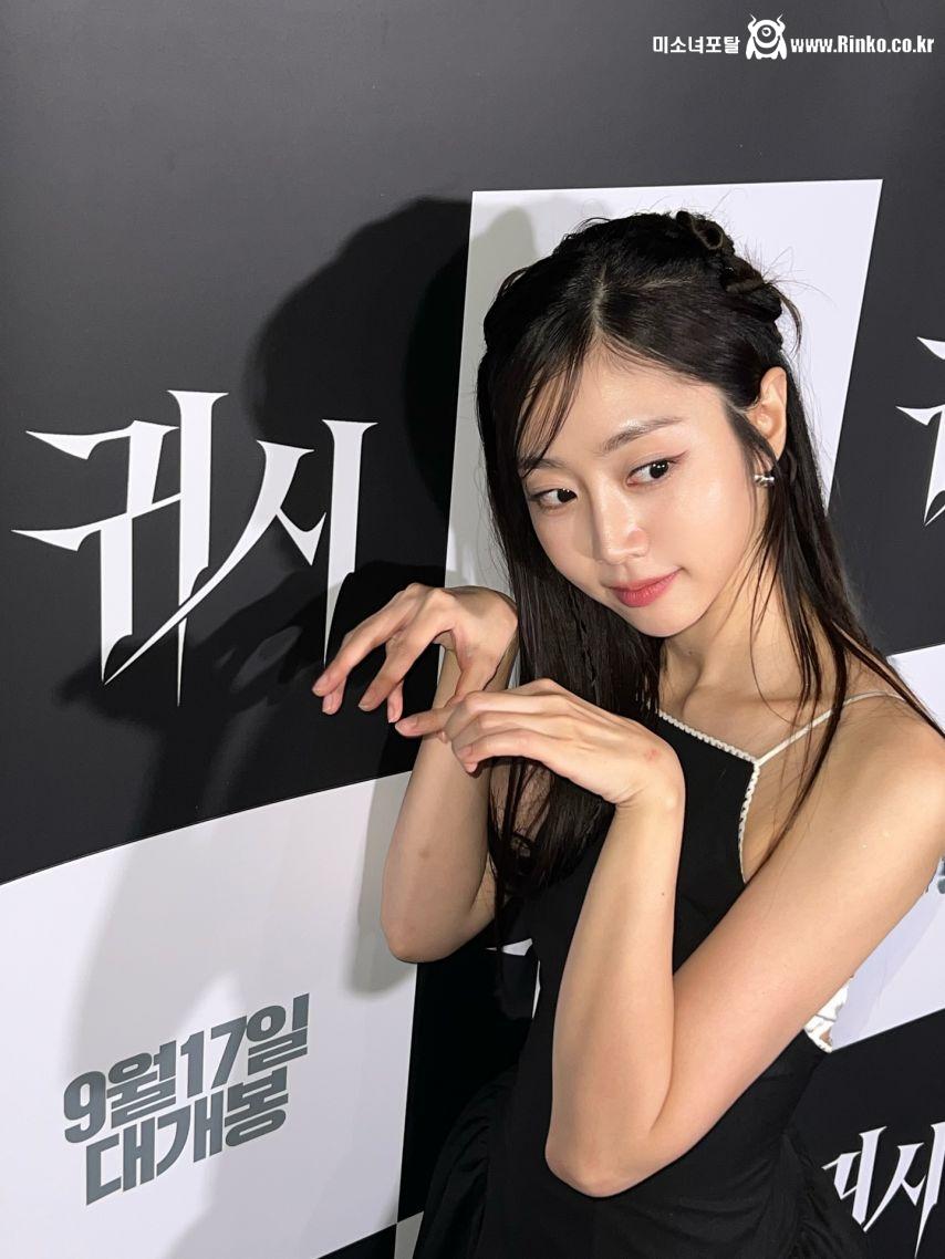 서지수 러블리즈 인별