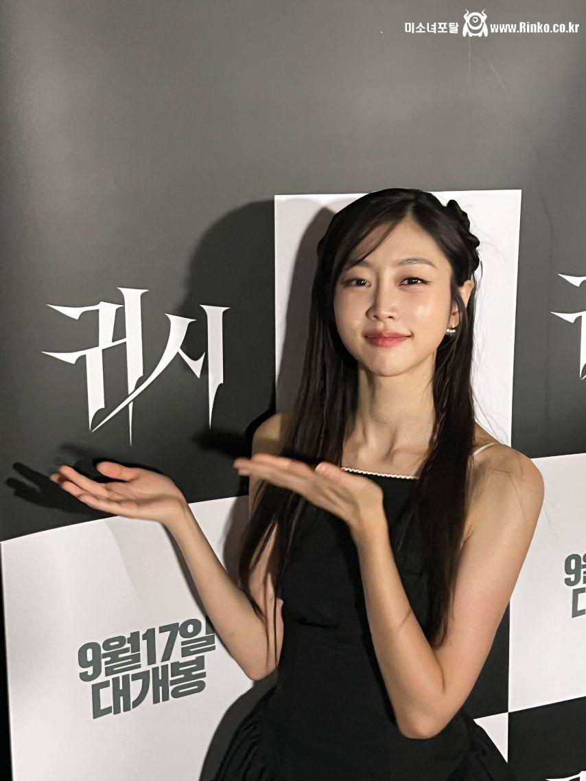 서지수 러블리즈 인별