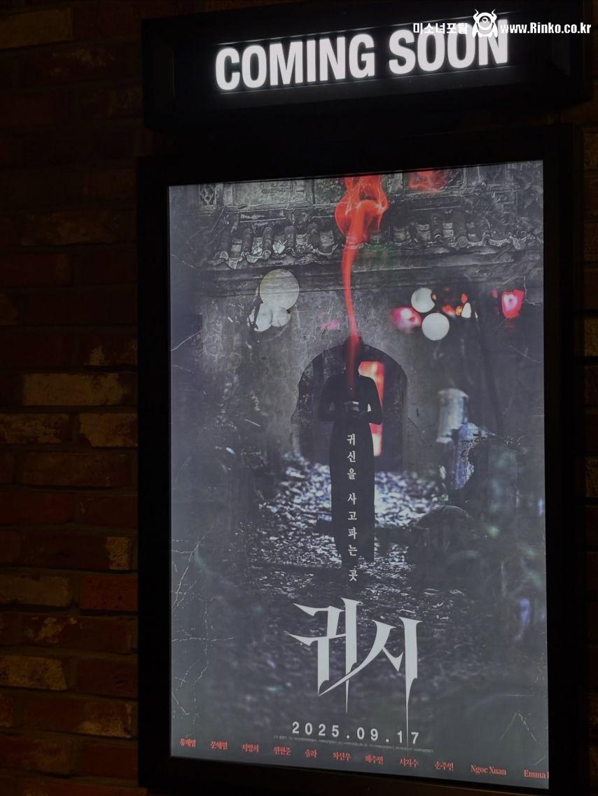 서지수 러블리즈 인별