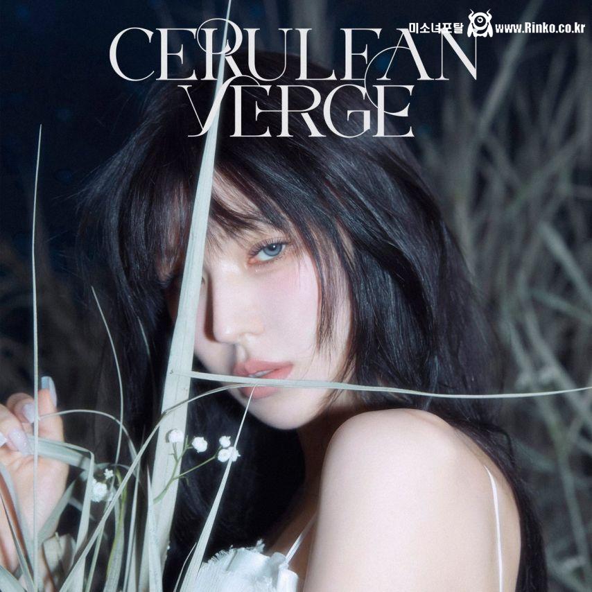 레드벨벳 웬디 미니3집  컴백