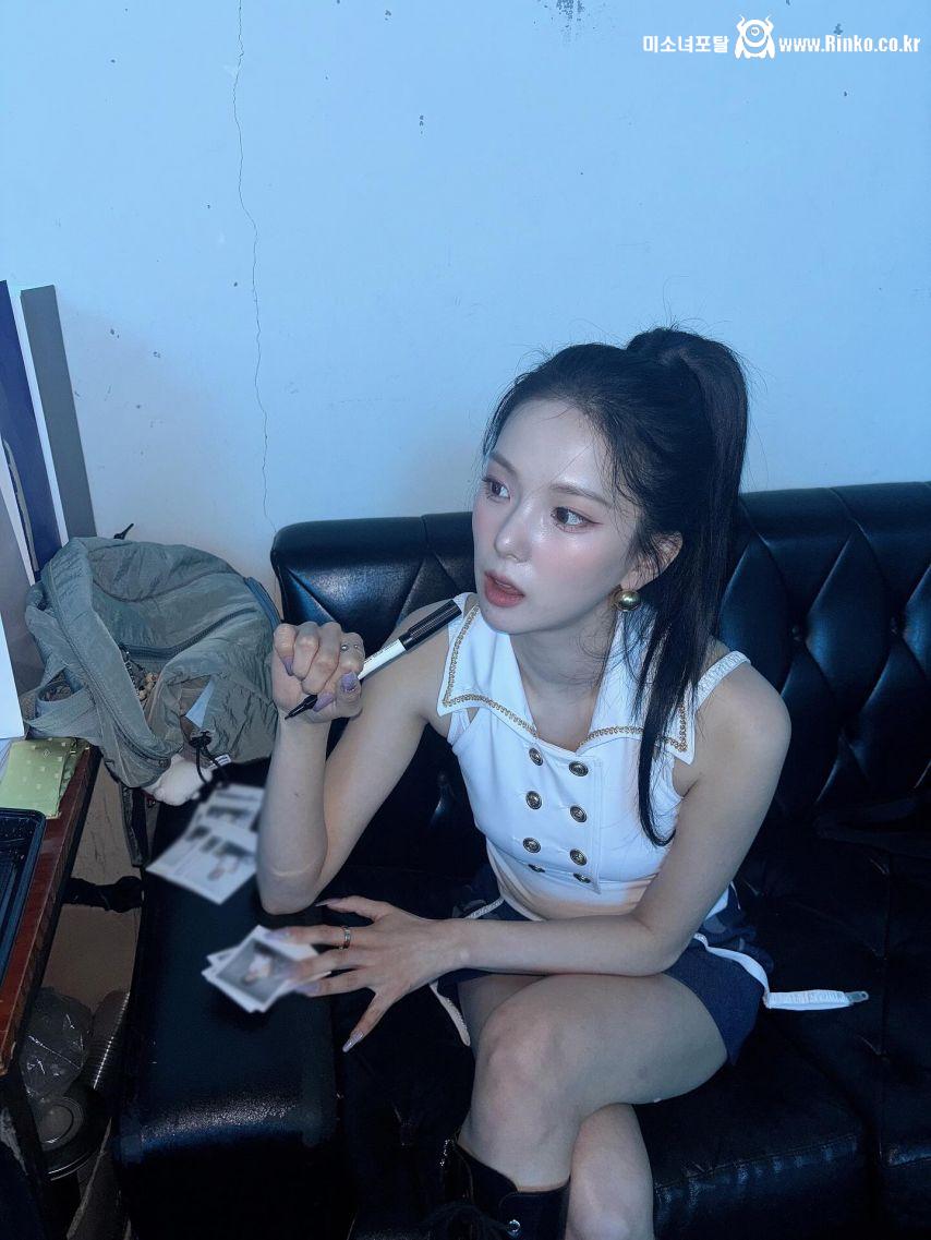 최유진 (케플러)