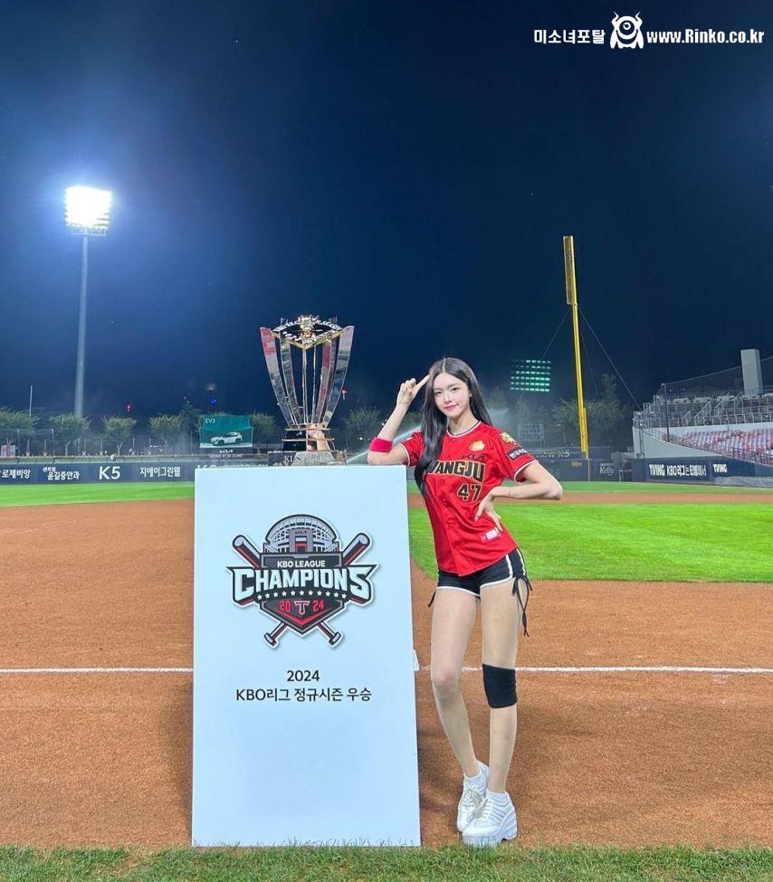 치어리더 박신비