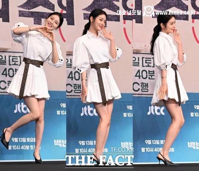 신예은 제작발표회