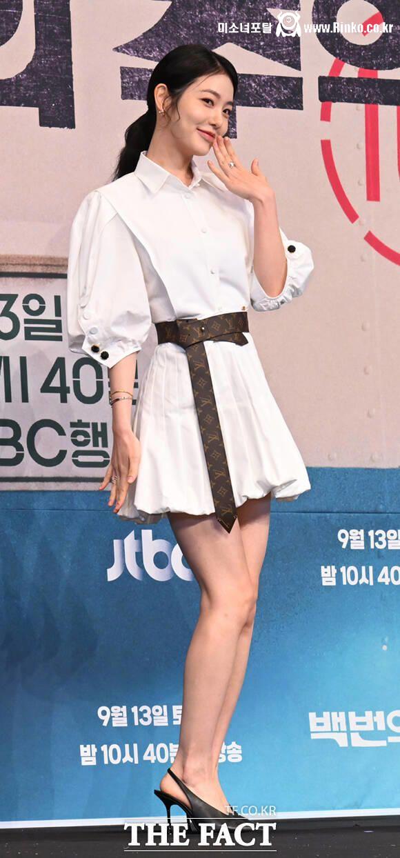 신예은 제작발표회