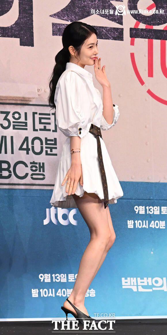 신예은 제작발표회