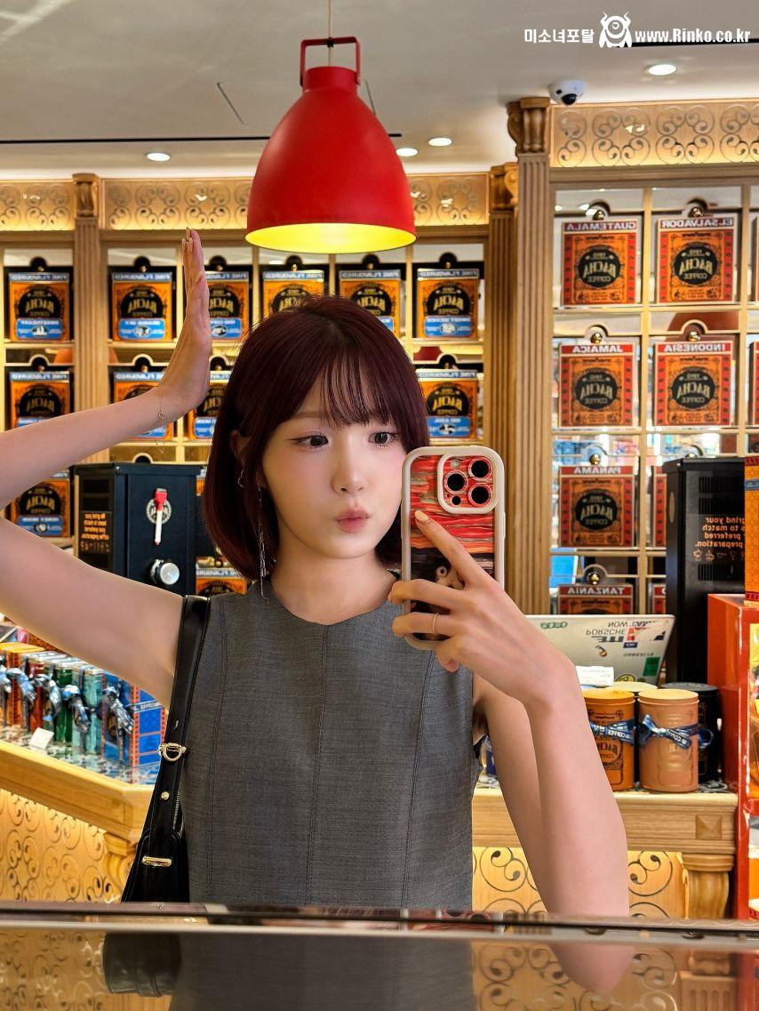 세이마이네임 히토미