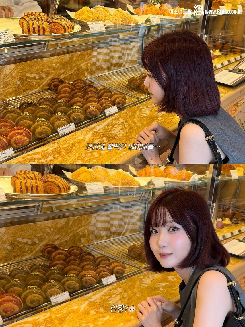 세이마이네임 히토미