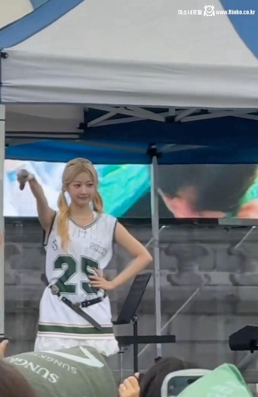 피프티피프티 예원