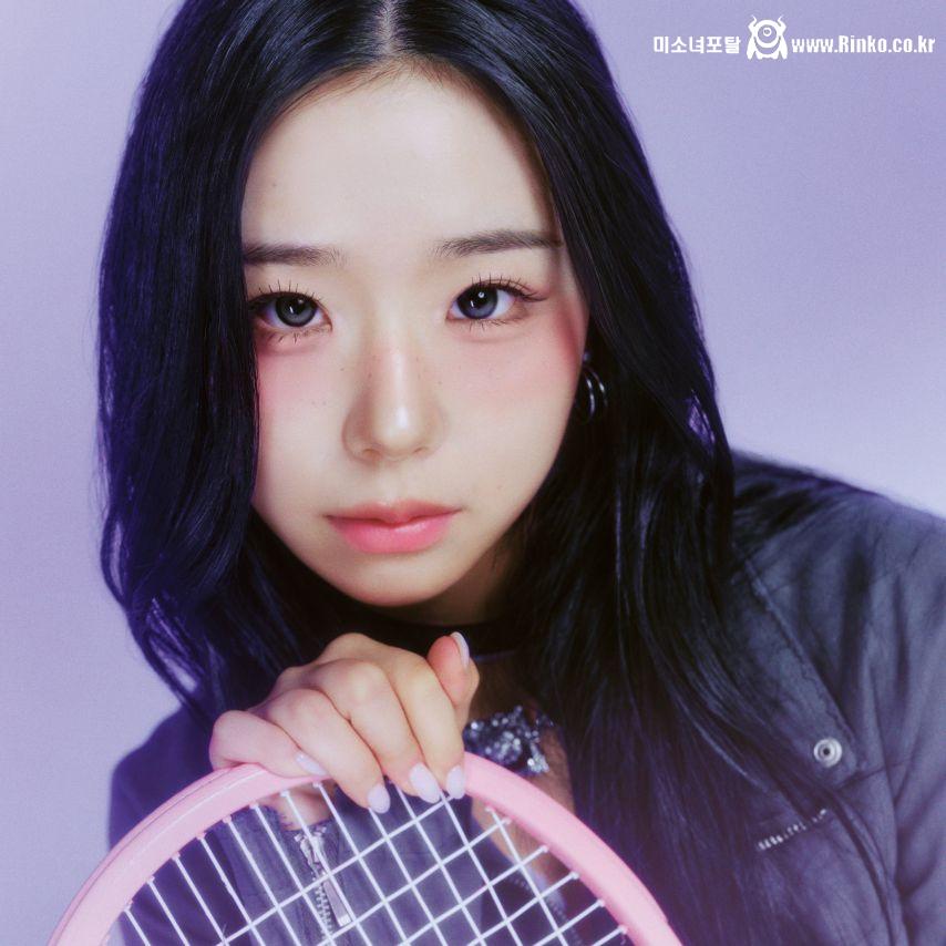 트리플에스 지우, 채연