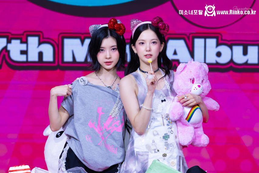 케플러 김다연 최유진