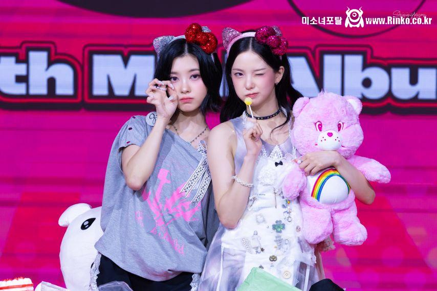 케플러 김다연 최유진