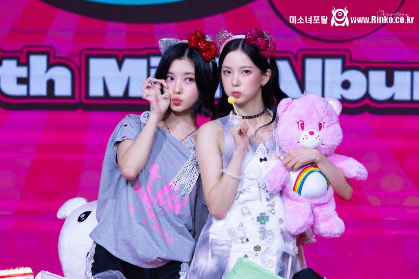 케플러 김다연 최유진