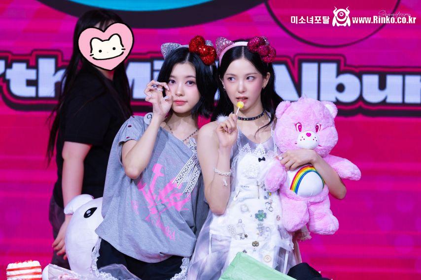 케플러 김다연 최유진