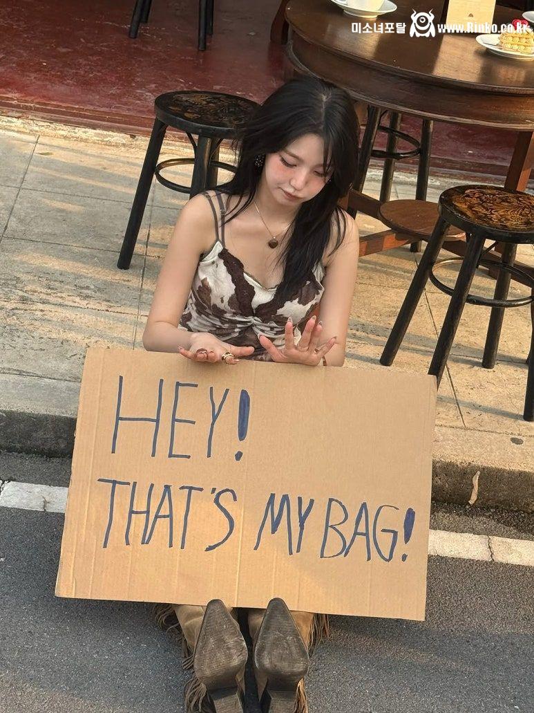 프로미스나인 백지헌