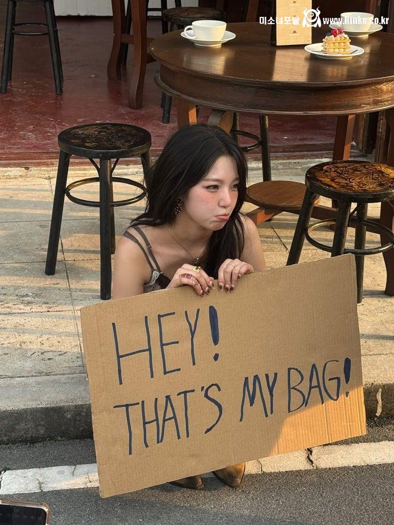 프로미스나인 백지헌