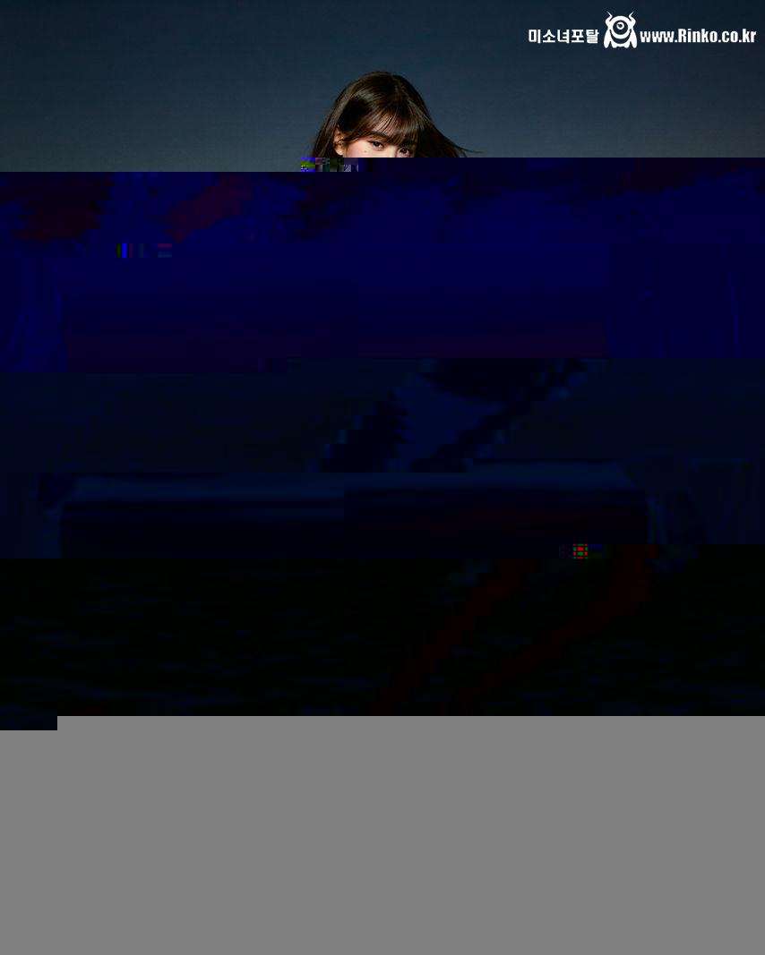 언더웨어 모델 윤이지