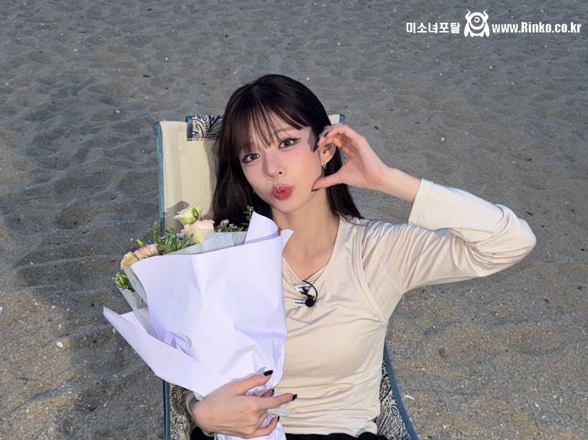 프로미스나인 이채영