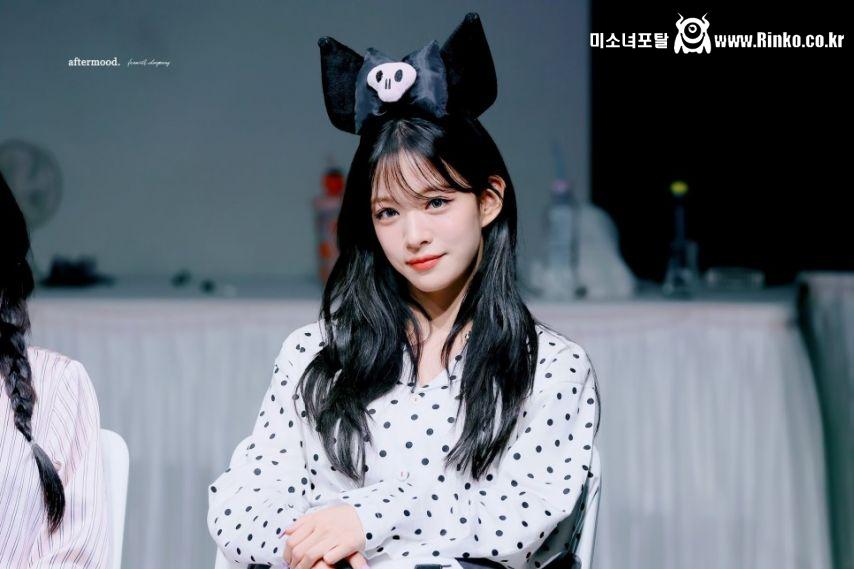 프로미스나인 이채영