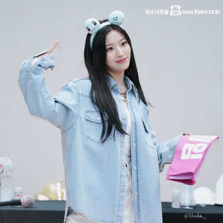 프로미스나인 이새롬