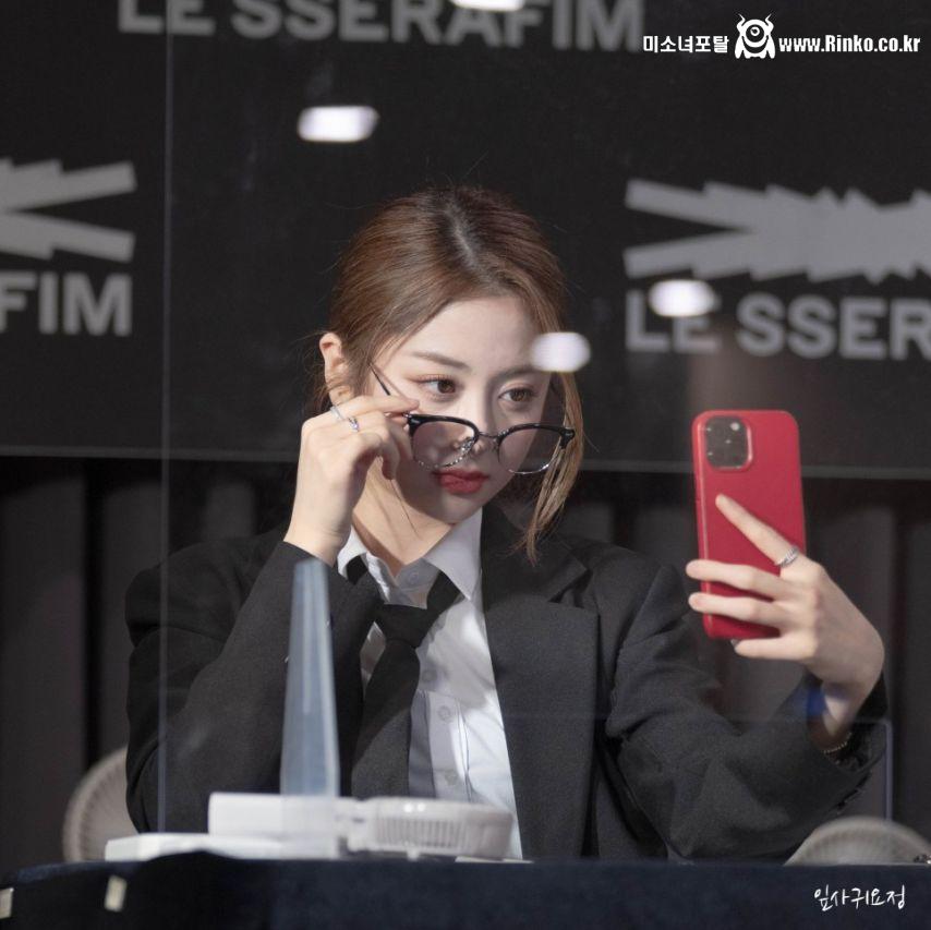 르세라핌 허윤진