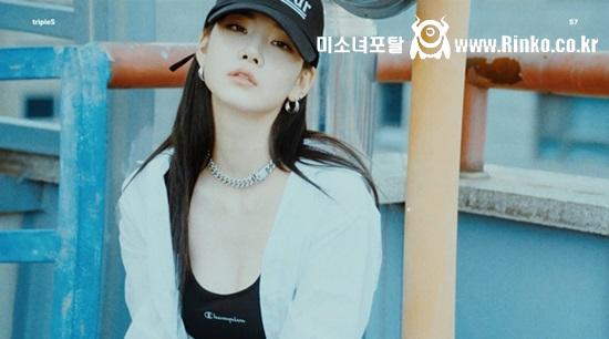 트리플에스-김나경