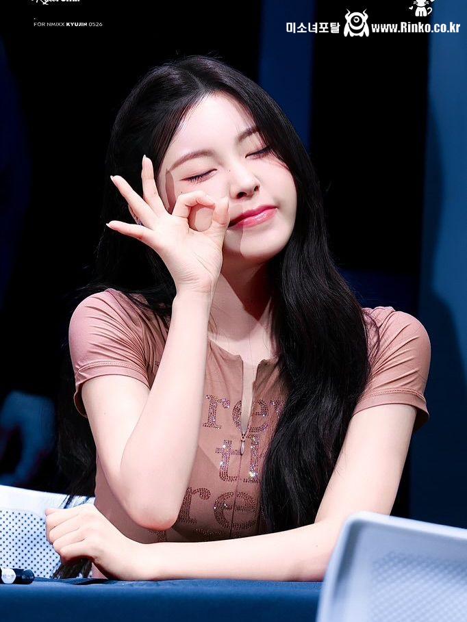 NMIXX (엔믹스) 규진