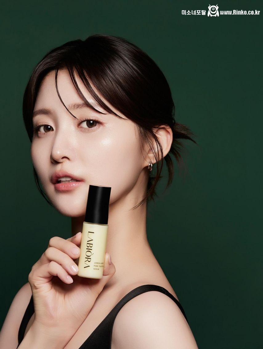 박정화 EXID 인별