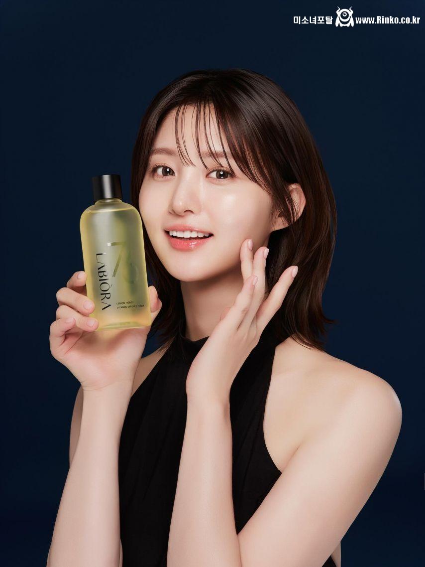 박정화 EXID 인별