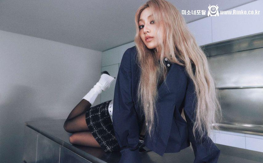 트와이스 지효 DAZED