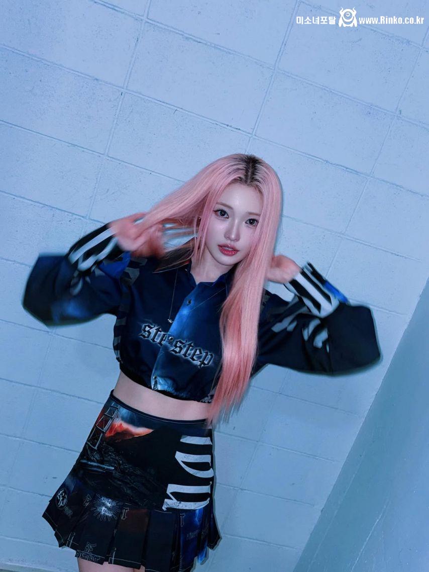 Billlie (빌리) 하람