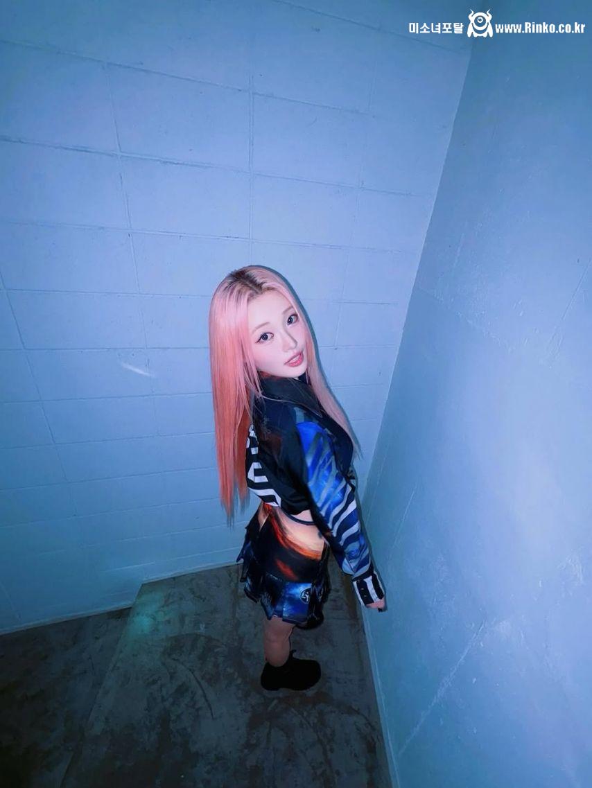 Billlie (빌리) 하람