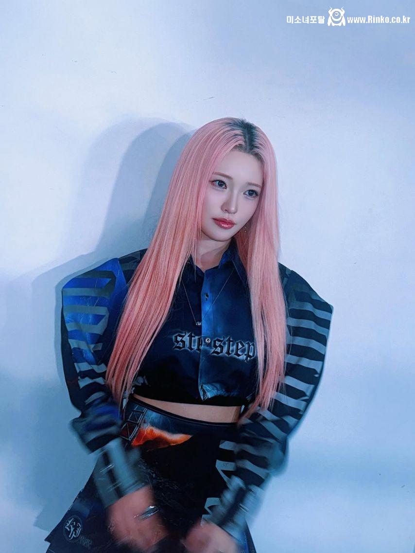 Billlie (빌리) 하람