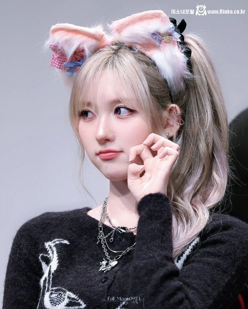 IVE (아이브) 가을