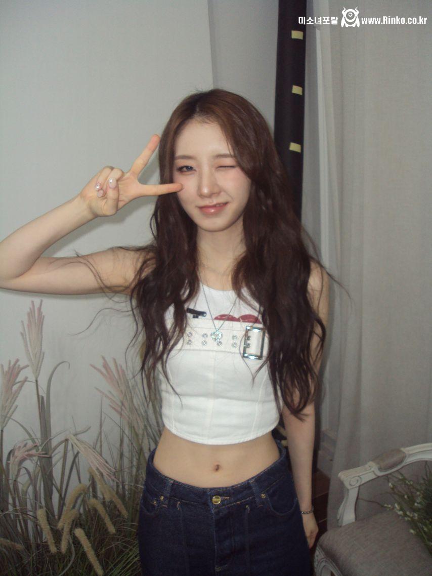 라잇썸 주현