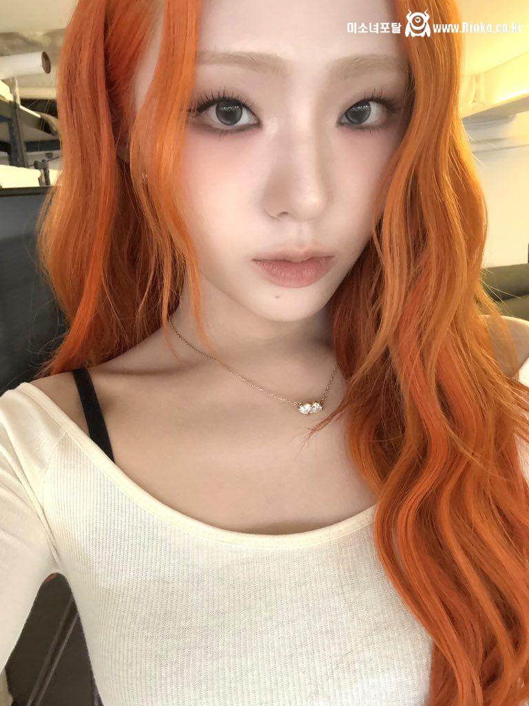 아이칠린 채린
