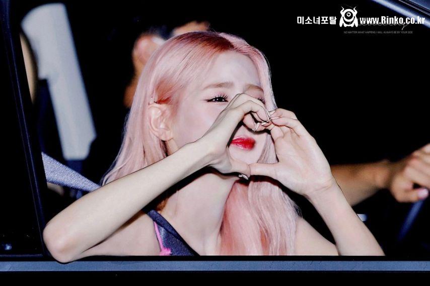 여자아이들 미연