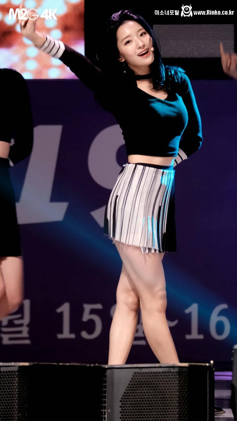 프로미스나인 이새롬