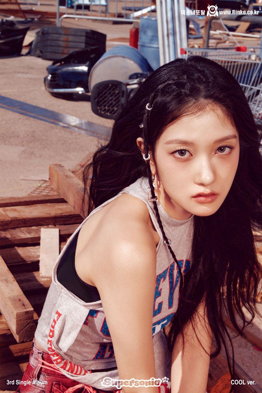 프로미스나인 이서연