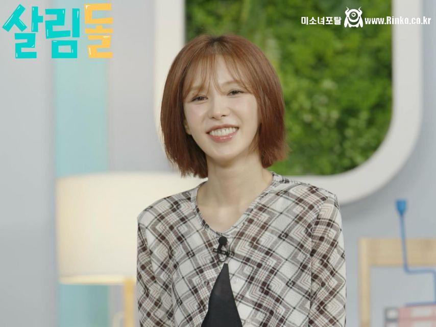 레드벨벳 웬디,아이린