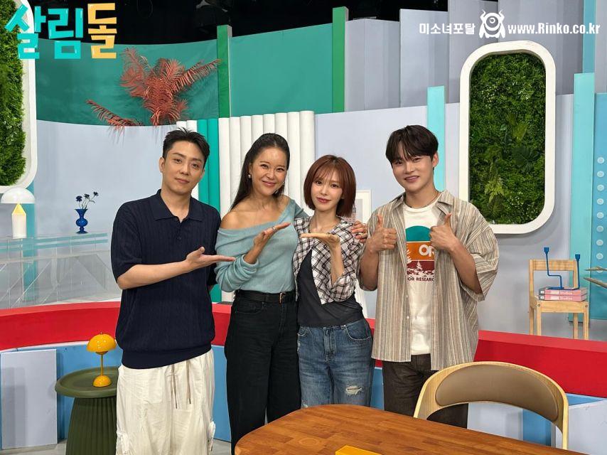 레드벨벳 웬디,아이린