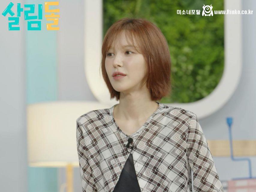 레드벨벳 웬디,아이린