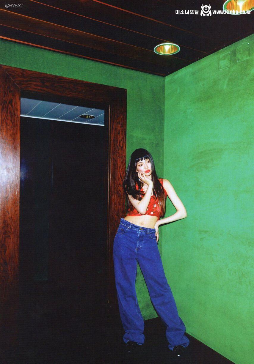 뉴진스(NJZ) 혜인