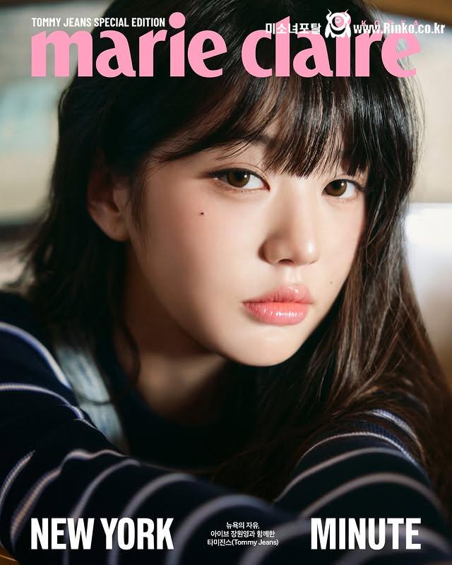 아이브 장원영 마리끌레르,아이더