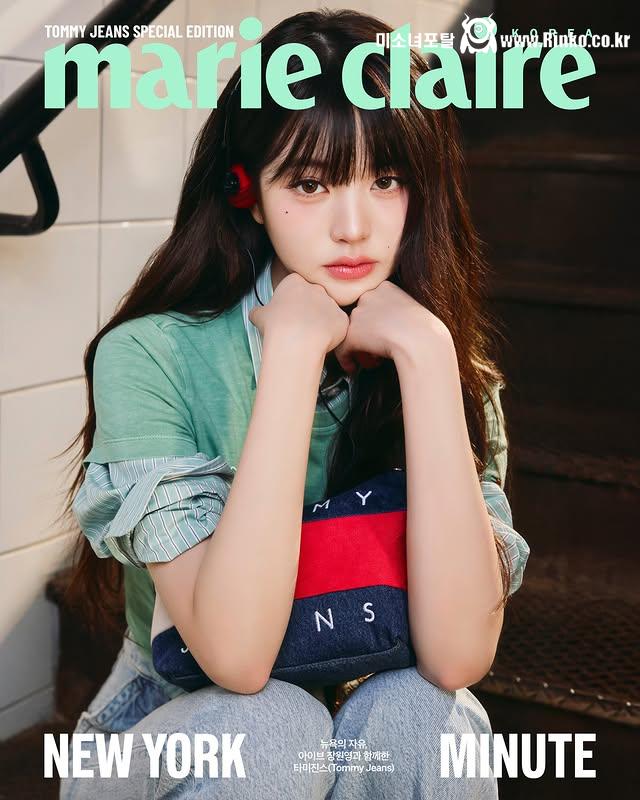 아이브 장원영 마리끌레르,아이더