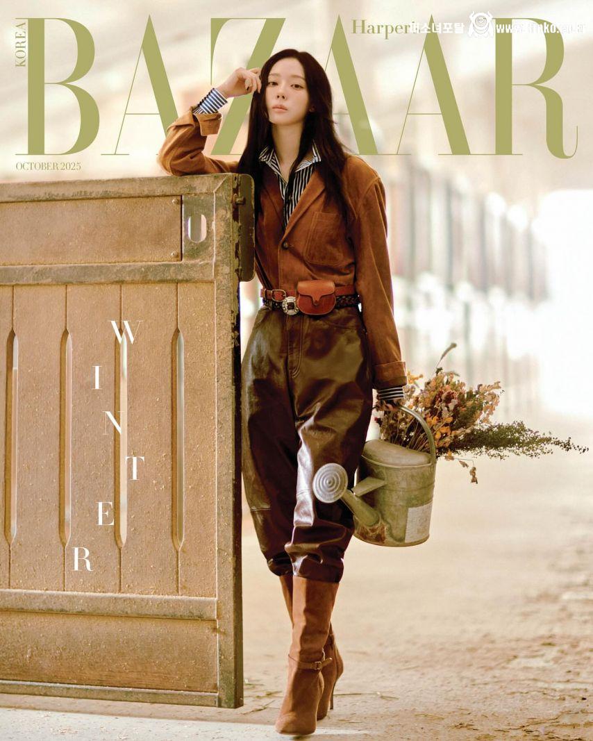 에스파 카리나 DAZED _ 윈터 하퍼스바자