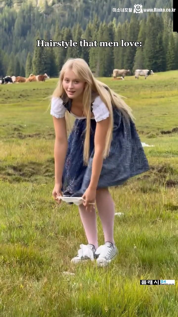 시골 농장 처자의 관심 표현하는 방법