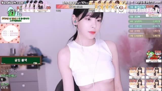 비키니 티팬티 뒤태