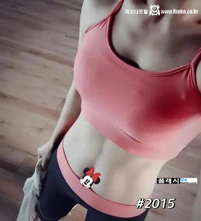 위험해 보이는 여직원