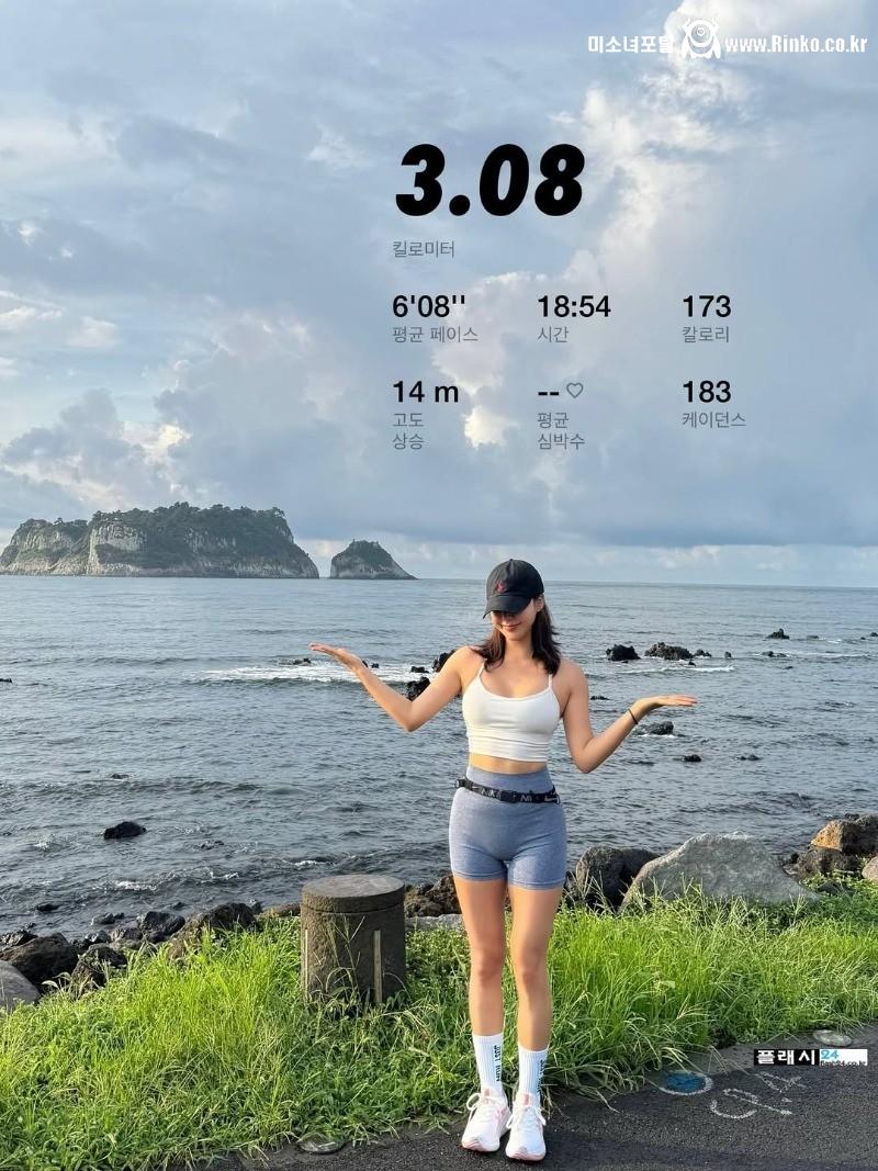 아침에 보면 나를 기분좋게 만드는 처자